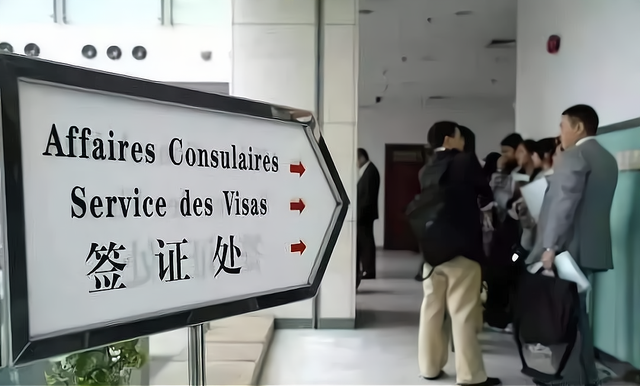 美国商务签证费用是多少？